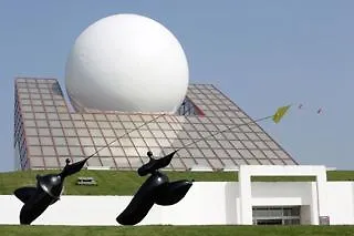 Hotel Du Futuroscope