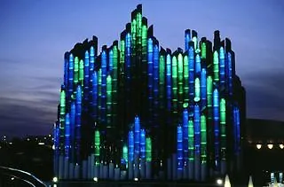 Du Futuroscope Hotel *